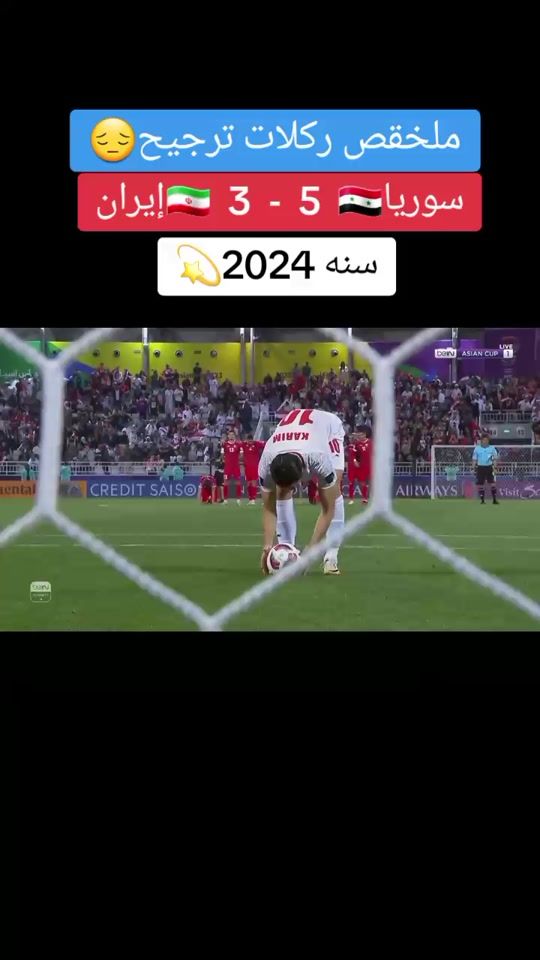 TikTok video thumbnail by s1_cgx1