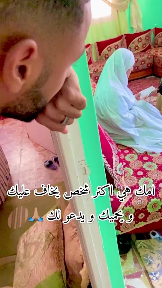 TikTok video thumbnail by fas.fous