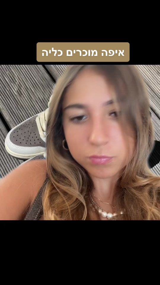 TikTok video thumbnail by zoeparitzki