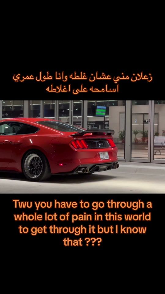 TikTok video thumbnail by bm__6k
