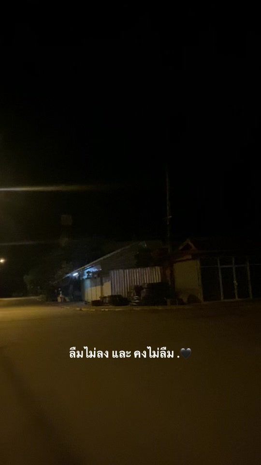 TikTok video thumbnail by f_sadboy7