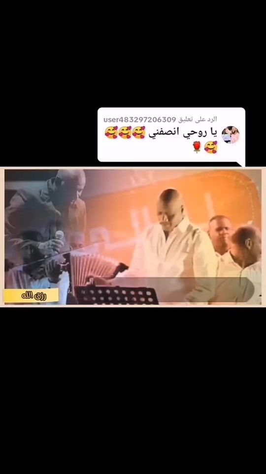 TikTok video thumbnail by rezeg221