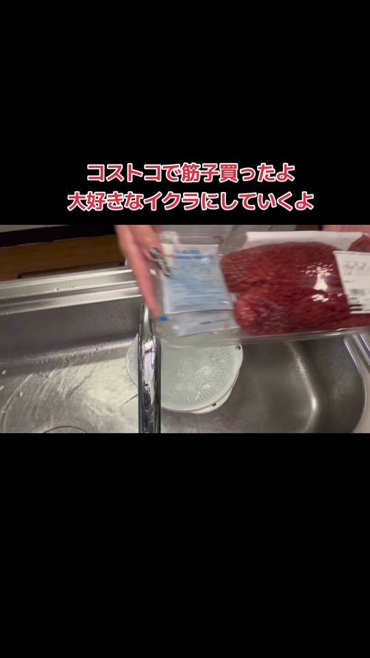 TikTok video thumbnail by maririn.728
