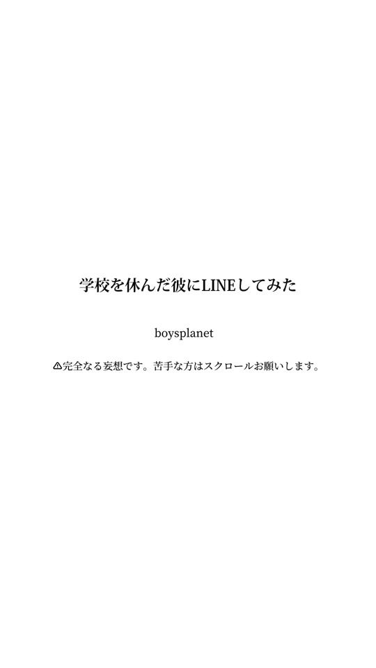 TikTok video thumbnail by _bp.ruki