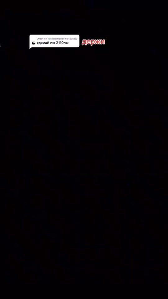 TikTok video thumbnail by opperskie