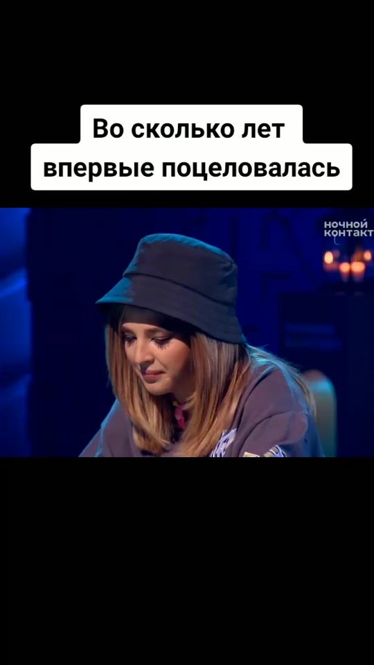 TikTok video thumbnail by maxusha.ru