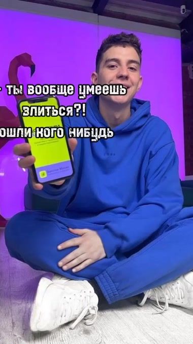 TikTok video thumbnail by vlentinia4