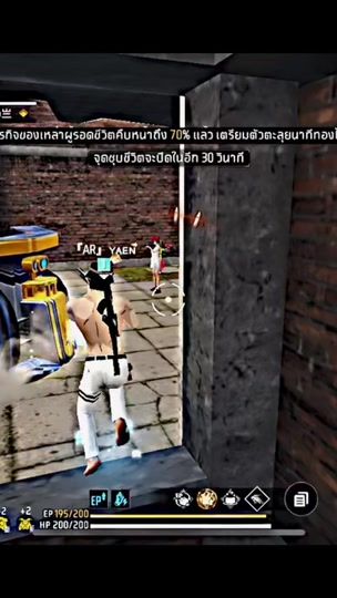 TikTok video thumbnail by supakit_yaen