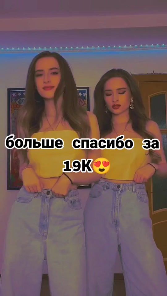 TikTok video thumbnail by zepeto49_as