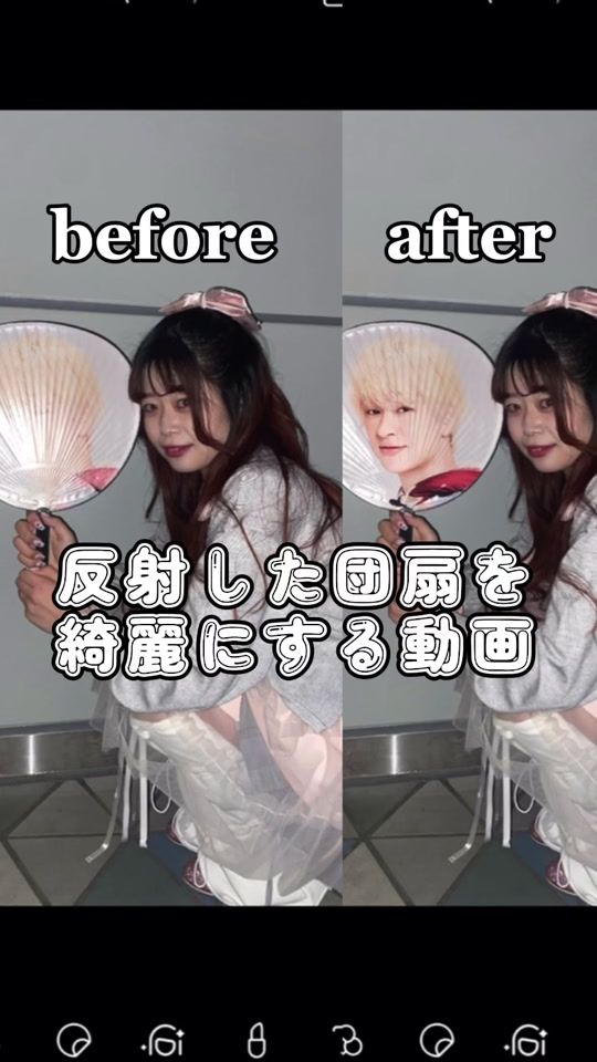 TikTok video thumbnail by kyonphith