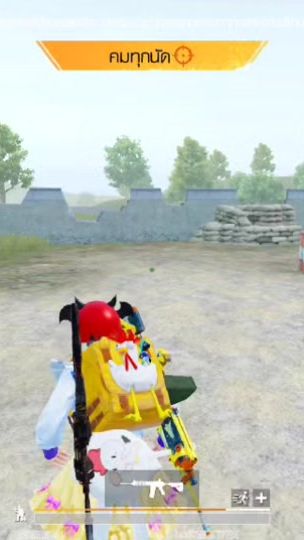 TikTok video thumbnail by mosmad0089