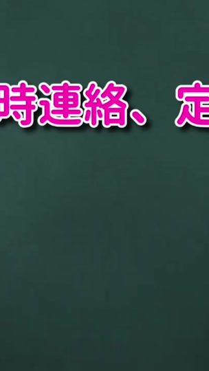 TikTok video thumbnail by sudou_