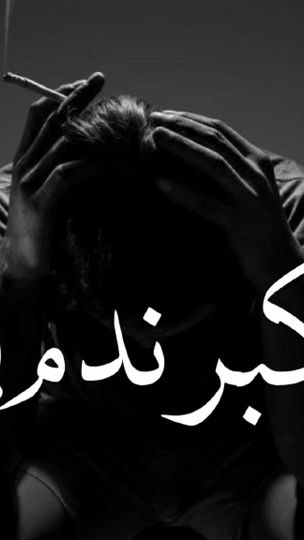 TikTok video thumbnail by cz00i