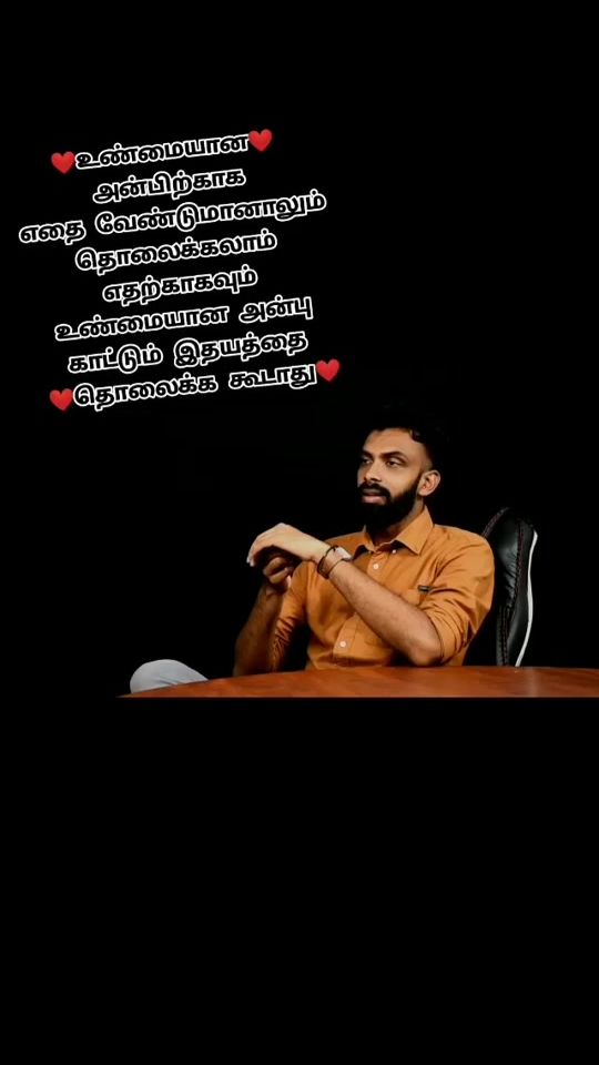 TikTok video thumbnail by alonetrvel