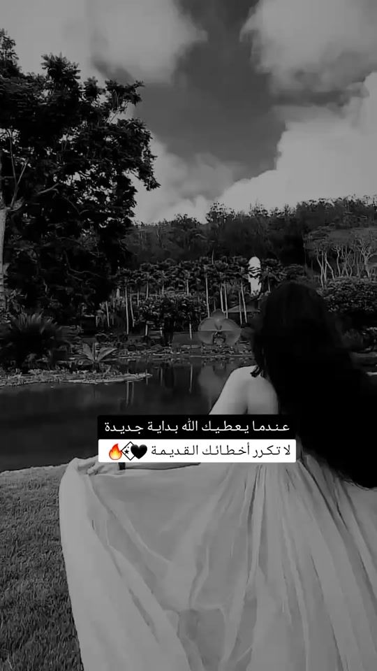 TikTok video thumbnail by loka_142