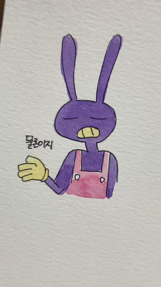 TikTok video thumbnail by green7227