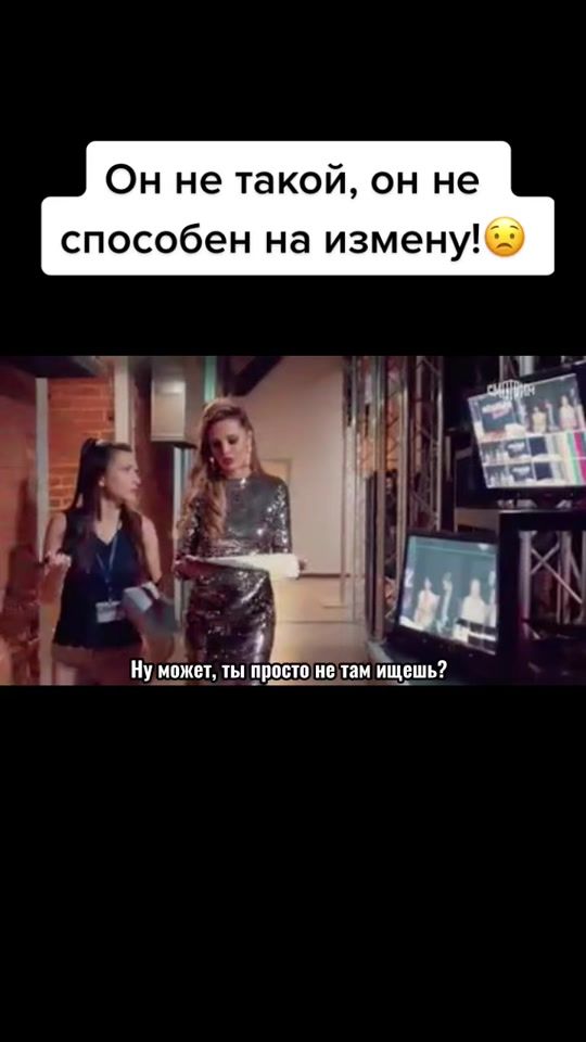 TikTok video thumbnail by movie_from_marie