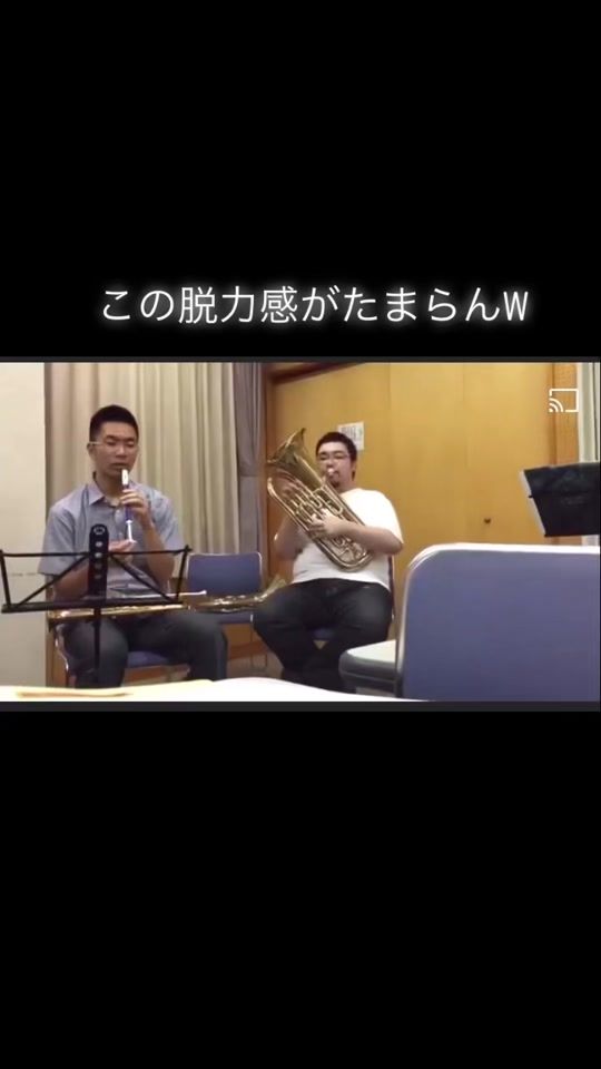 TikTok video thumbnail by nekomanma1231