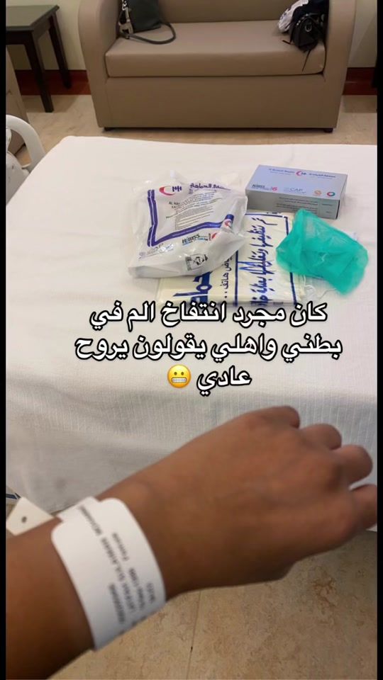 TikTok video thumbnail by latifah_makueup