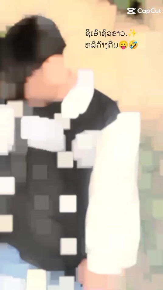 TikTok video thumbnail by user9483618010827
