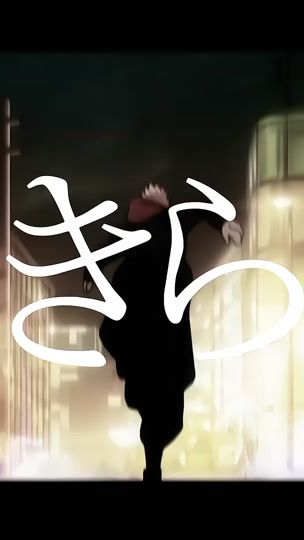 TikTok video thumbnail by po._.re