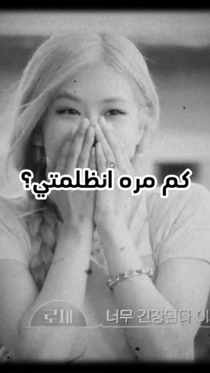 TikTok video thumbnail by za.i.nabbb