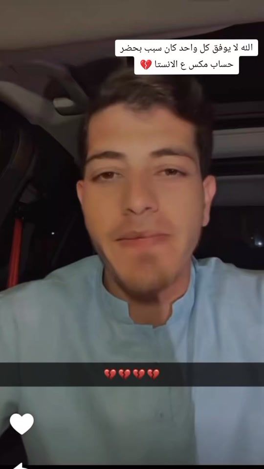 TikTok video thumbnail by 7ko_4