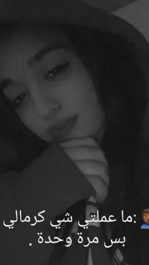 TikTok video thumbnail by its_aya.hs