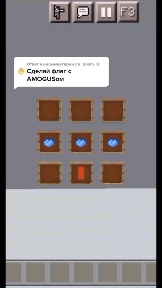 TikTok video thumbnail by minesuck