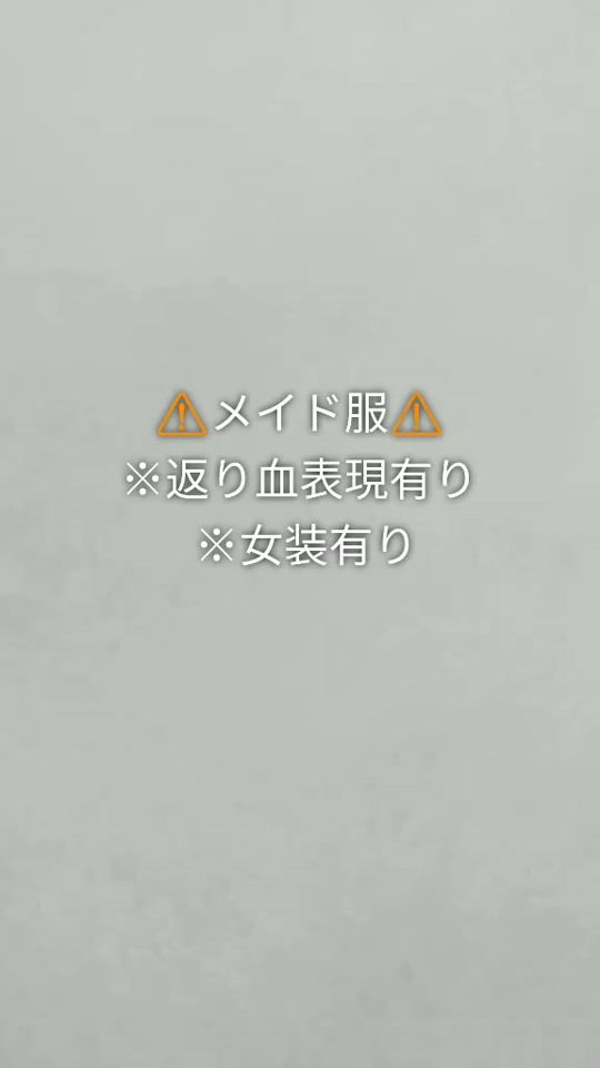 TikTok video thumbnail by hiyo_720