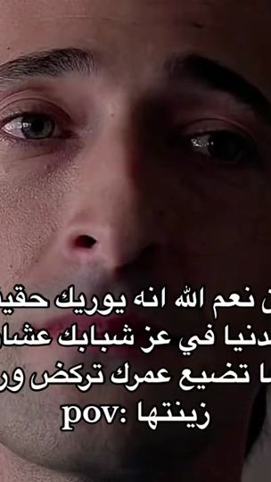 TikTok video thumbnail by s17.s10