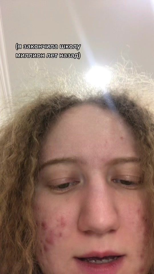 TikTok video thumbnail by curlyrena