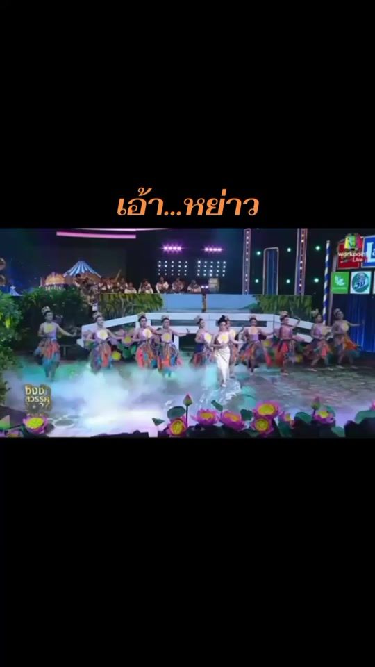 TikTok video thumbnail by pat_cha92
