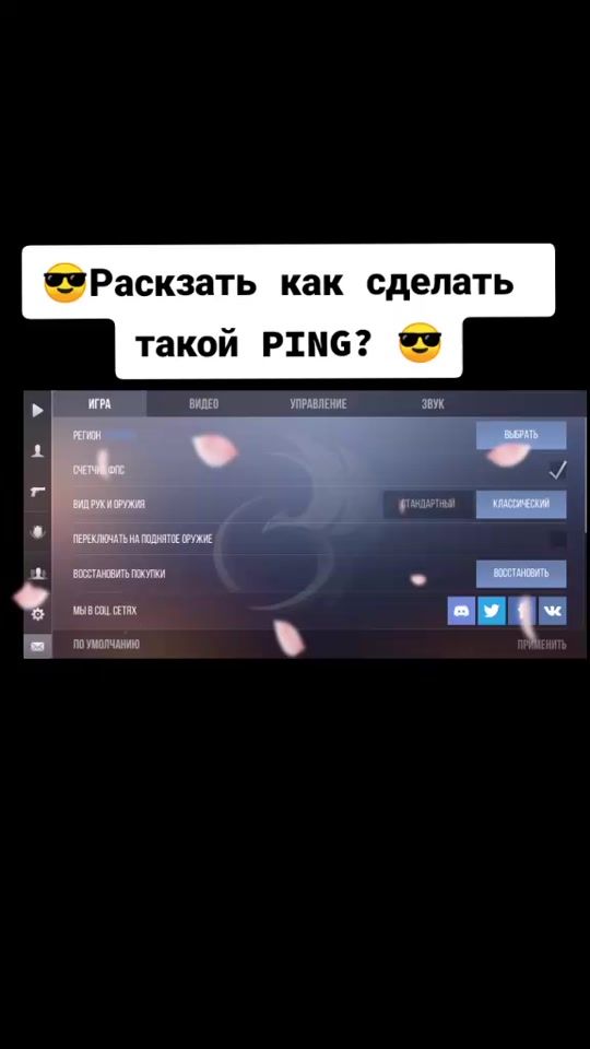 TikTok video thumbnail by kr1mex