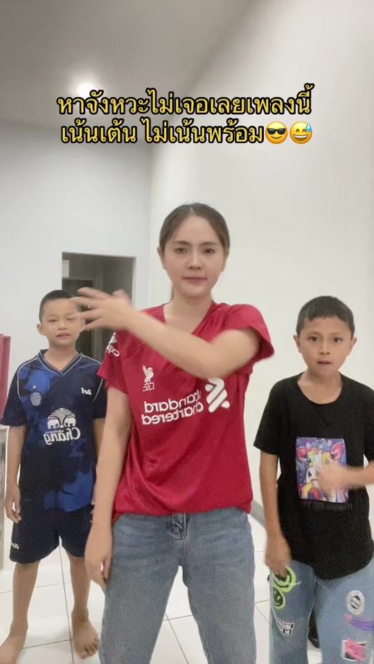 TikTok video thumbnail by ray_ranuka_11