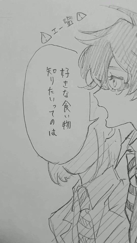 TikTok video thumbnail by run84269