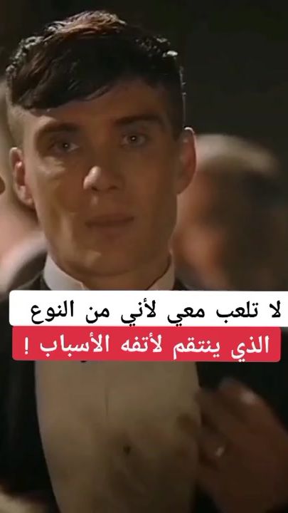 TikTok video thumbnail by alraqawi128