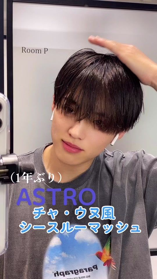 TikTok video thumbnail by fuyahoooo