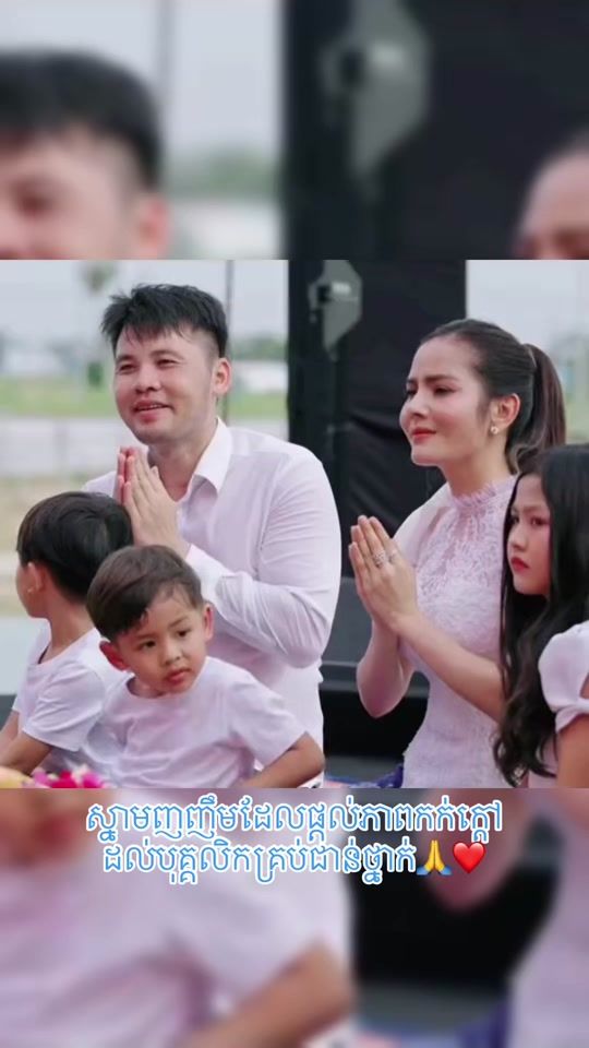 TikTok video thumbnail by thearithsak