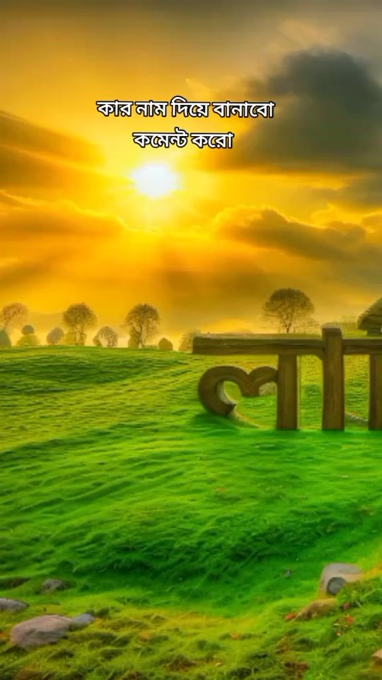 TikTok video thumbnail by roktim_edit_510