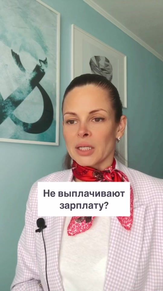 TikTok video thumbnail by vlog.urista