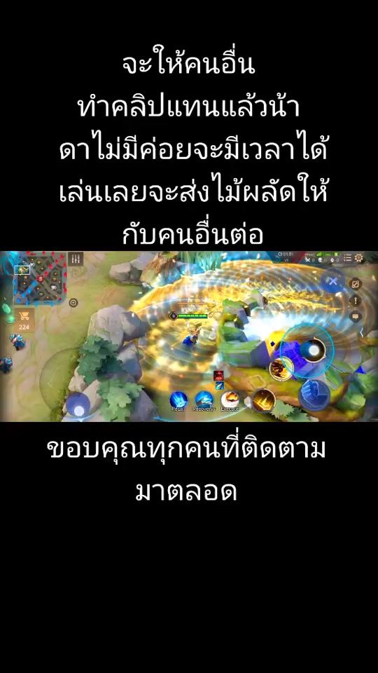 TikTok video thumbnail by cosmetic.9