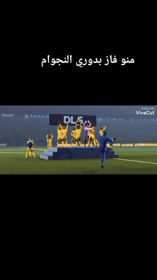 TikTok video thumbnail by a___87_56