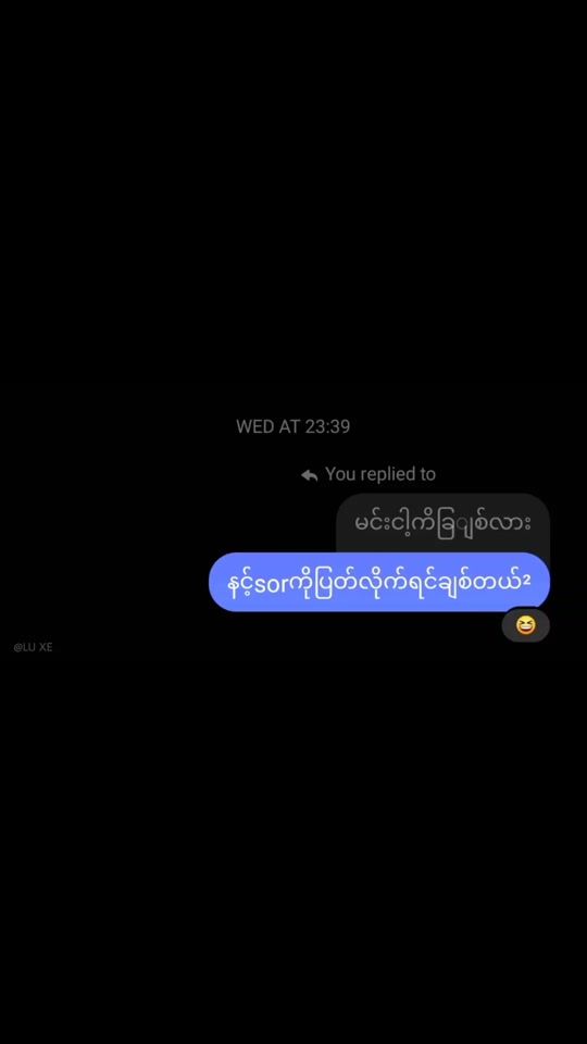 TikTok video thumbnail by your_fav_thaw
