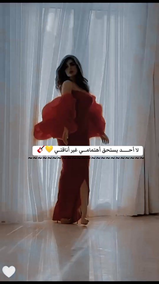 TikTok video thumbnail by .a...k1