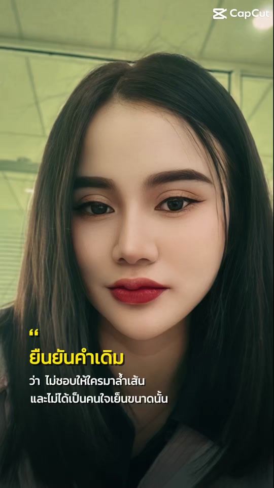 TikTok video thumbnail by pimme_1995