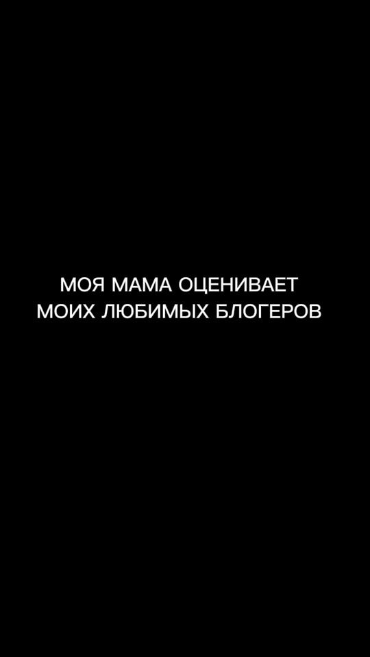 TikTok video thumbnail by vlentinia4