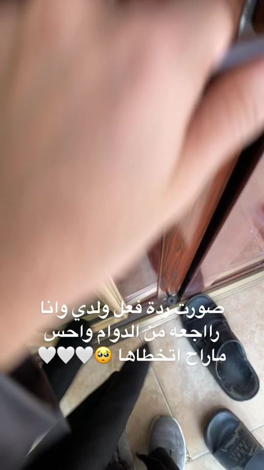 TikTok video thumbnail by haz.2000