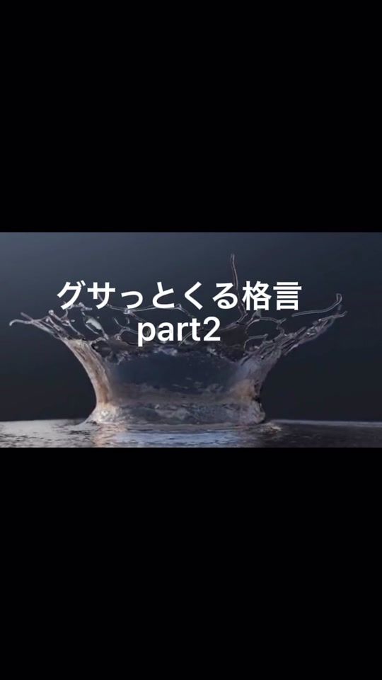 TikTok video thumbnail by rin01247112