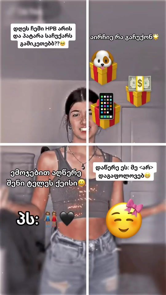 TikTok video thumbnail by chaddison._.donuts